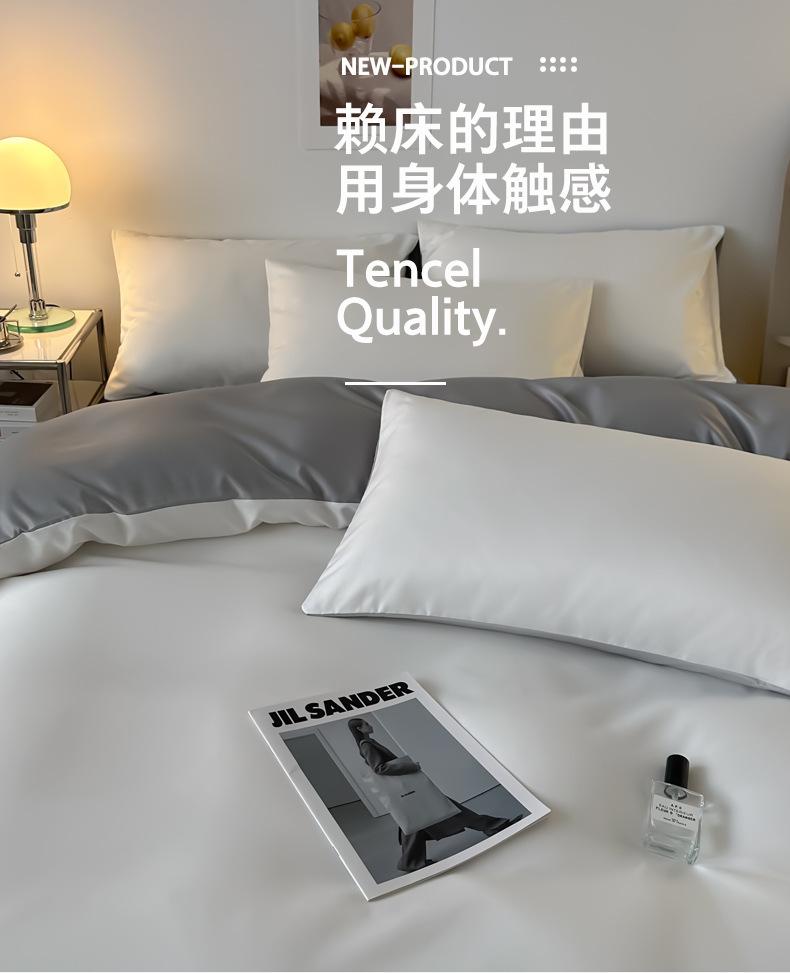 洛可可-白+浅灰_06.jpg