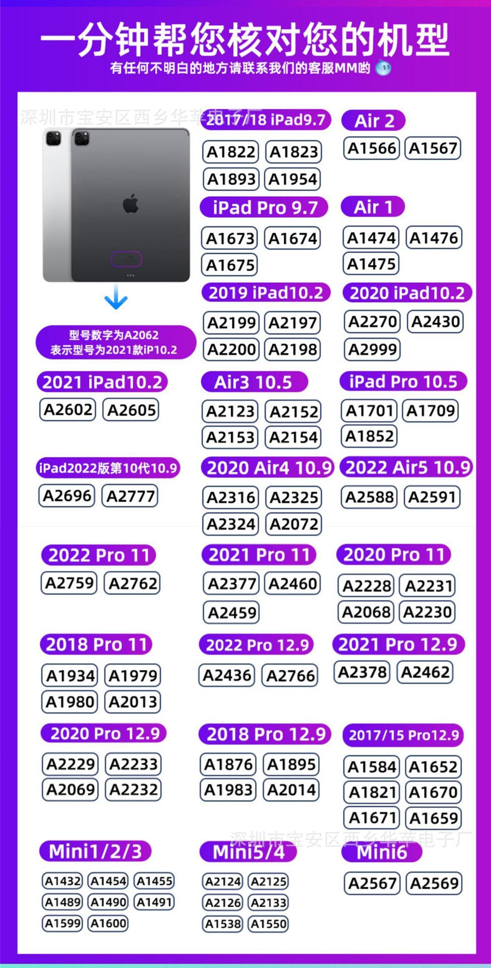 微信图片_20221108161939.jpg