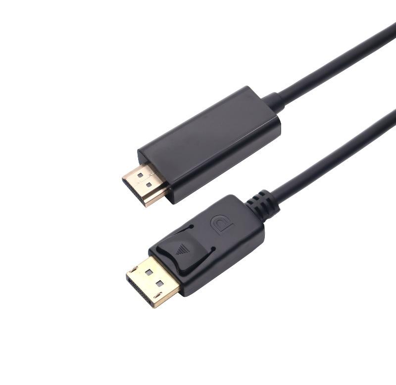 DP-HDMI 1.8米白底图