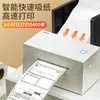 Impresora de Etiquetado Térmico Deli 760Dw Entrega Rápida, Pequeña, Bluetooth, Autoadhesiva, Máquina de Impresión para Comercio Electrónico, Código de Barras