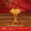 Portavelas de Loto de Colores Lámpara Frontal de Buda Estante para el Hogar Lámpara Larga Brillante Portavelas de Mantequilla Adornos Creativos
