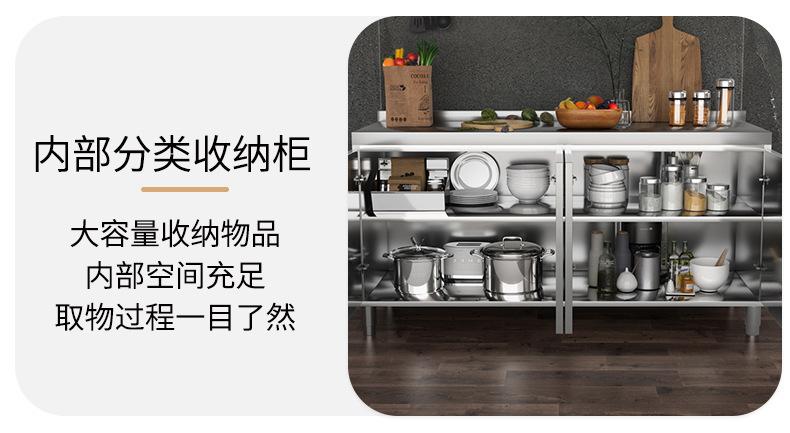详情-10.jpg
