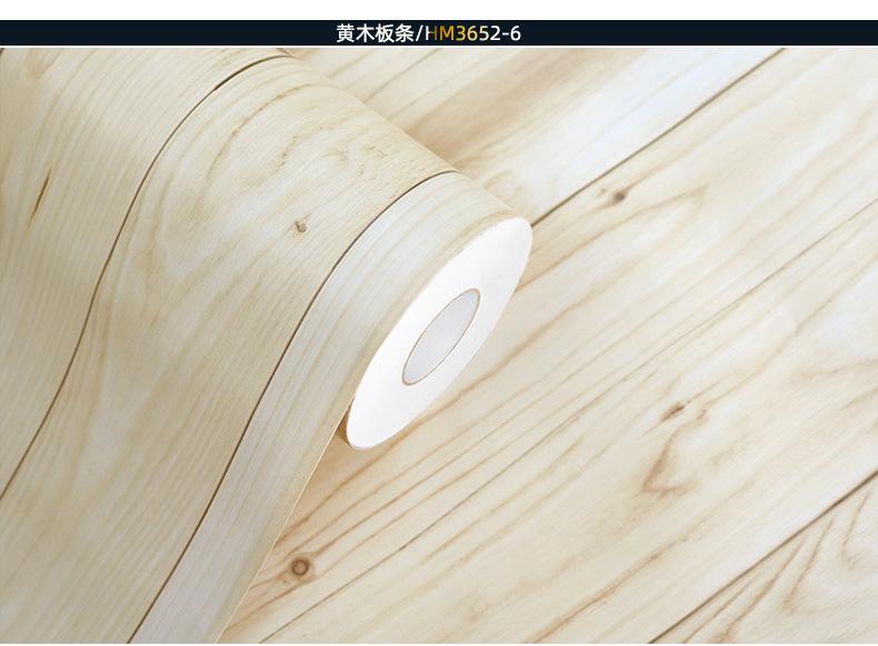木纹2022 (50).jpg