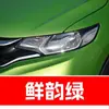 8. Plumón de pintura de retoque GAC Honda para Accord, Avancier y Odyssey - una herramienta de retoque para coche para reparación de rayones