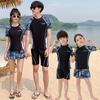 Traje de Dos Piezas con Pantalón Corto de Manga Larga Dividido para Pareja, Estilo Japonés y Coreano, Nuevo 2023, para Niños Niños y Niñas, Traje de Surf para Mujer