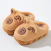 Pantuflas de Algodón para Mujer 2026 Nuevo Otoño Invierno Hogar Suela Gruesa Antideslizante Pareja Cálido Felpa Talón Cerrado Zapatos de Algodón para Hombre