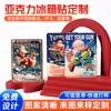 Imanes para refrigerador hechos en fábrica, serie de mercancía temática de anime, regalos creativos para el hogar, imanes magnéticos para refrigerador de resina de Papá Noel, hechos a medida