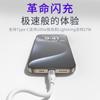 Cable de datos de carga rápida de una sola línea de silicona líquida de 100 W para teléfono móvil Android Apple Huawei, línea de carga C-C PD