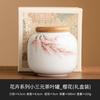 Flor de Fábrica Tarro de Té Pequeño de Tres Yuan Tarro Vacío tamaño pequeño Tarro de Té de Cerámica Tarro Sellado Tarro Portátil para Almacenamiento de Té