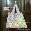 En stock Bolso de mano grande de tela Oxford 210D Nylon japonés Ecológico Plegable Portátil Poliéster Bolsa de compras