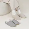 Chinelos Antibacterianos Macios para Adultos, Modelo Novo 2026, Chinelos de Casa para Interior Primavera e Outono para Homens e Mulheres, Adequados para Todas as Estações, Inverno e Verão