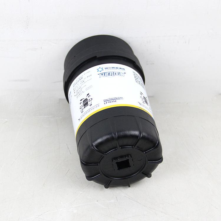 LF16352 5262313 Fuerdun(4)