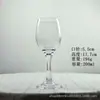 Copo Alto para Vinho Tinto Copo para Bebida de Suco Taça de Champanhe Grande e Pequena Comercial Hotel Bar Ktv Taça de Vinho