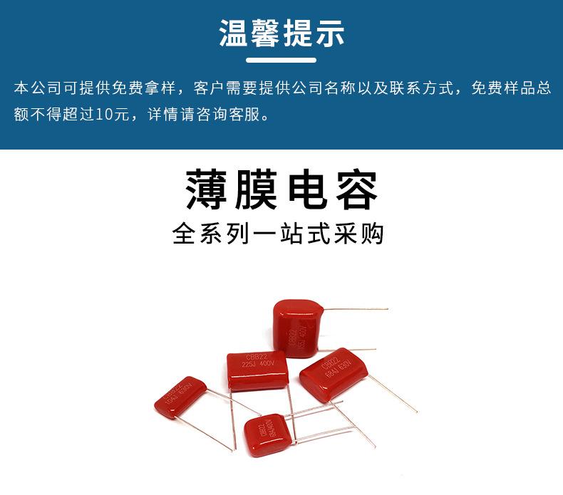 详情页_04.jpg