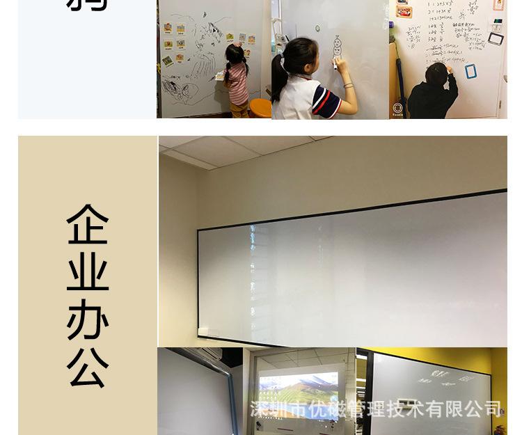 详情页18.jpg