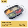 Caja de corte de fruta rectangular desechable directa de fábrica, bandeja de ensalada de frutas con cubierta transparente, caja de corte de fruta fresca