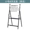 Soporte Universal para Pizarra Blanca Soporte Ajustable Soporte para Pizarra Soporte Ajustable Soporte Móvil Soporte Telescópico Móvil