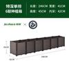 Caja de Plantación Zhixiao Caja Especial para Cultivar Verduras Maceta Rectangular tipo Plato para Balcón Maceta Grande para Verduras Artefacto para Interiores Exteriores