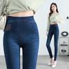 Leggings Imitación Mezclilla para Mujer para Usar como Ropa Exterior, Leggings Estampados Slim y Versátiles Otoño e Invierno, Pantalones Tipo Lápiz de Cintura Alta Talla Grande Transfronterizos