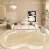 Alfombra Sala de Estar Terciopelo Cristal Estilo Wabi-sabi 2024 Nuevo Redonda Lujo Accesible Alta Gama Pelo Corto Dormitorio Mesita de Noche Sofá Tapete de Piso