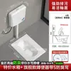 Inodoro de Sentadillas Tanque de Agua Baño Trasero Inodoro de Sentadillas Inodoro de Sentadillas Grande Extra Grande Hogareño