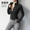 Chaqueta de Fitness Gruesa de Terciopelo Ajustada para Mujer, Corte 3D, Agujeros para el Pulgar, Cortavientos, para Correr por la Mañana, Ciclismo, Se Puede Usar como Ropa Exterior, Top de Yoga