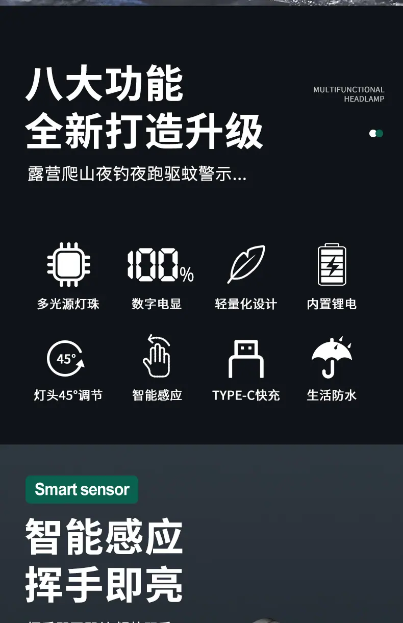 详情_02.jpg