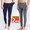 Pantalones de otoño para hombre, pantalones cálidos, sin costuras, de secado rápido, forrados de forro polar, finos para otoño e invierno, leggings, ropa interior con hilo interior