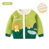Suéter Cardigan de Punto para Niños Estilo Pastoral León Pequeño Clase a Otoño e Invierno Abrigo para Bebé Suéter Puro de Algodón para Bebé
