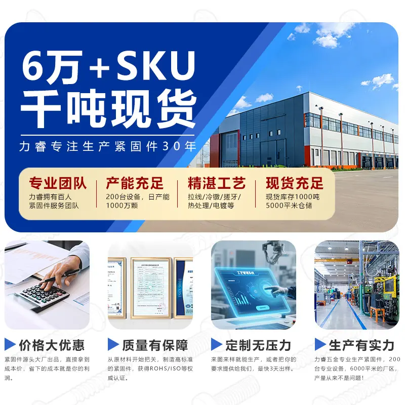 主图3 拷贝333