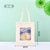 Bolsa de lona portátil personalizada lote pequeño bolsa de regalo a mano de lona bolsa de almacenamiento de gran capacidad bolsa de hombro personalizada ins