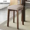 Banqueta de madeira maciça para uso doméstico, banqueta baixa, banqueta quadrada, empilhável, banqueta robusta de madeira maciça, cadeira simples moderna para mesa de jantar, banco pequeno