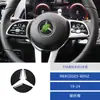 Adequado para 19-22 Mercedes-Benz Classe B Mercedes Volante de Fibra de Carbono Adesivo de Logo Adesivo de Modificação Interna