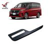 Adecuado para Nissan 23 SERENA modificado marco de la palanca de cambios de control central C28 tira decorativa brillante especial para control de aire acondicionado