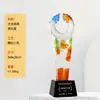 Novo Troféu de Cristal de Vidro com Animal, Troféu Comemorativo de Prêmio de Funcionário Destaque, Troféu de Aniversário de Alto Padrão e Atmosférico