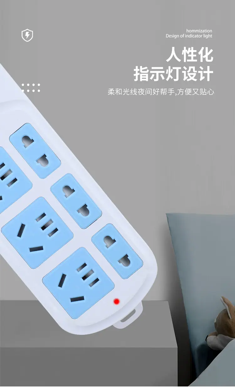 排插_08.jpg