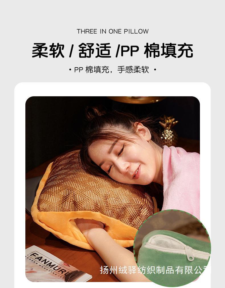 18-详情 (7).jpg