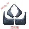 Adecuado para guardabarros de Toyota Highlander, RAV4, Yaris, Crown, C-HR, Wildlander