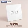 Electricista Internacional Vidrio Templado Ultrafino Blanco Toma de Pared Tipo 86 Oculto Hogar Doble Interruptor 5 Orificios 16A Tres Orificios