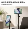 Soporte de escritorio personalizado para proyector, acero al carbono, extensible, con rótula universal, no requiere perforación, para uso doméstico como soporte de vigilancia