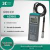 Hengxin AZ9661 medidor de pH/mV/pH com memória testador de pH AZ9661