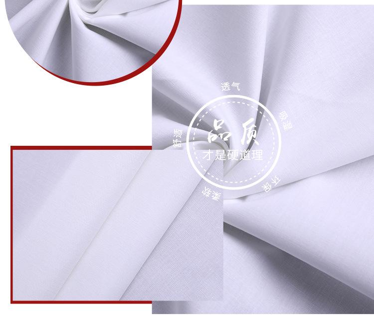 8709993666_1705902797