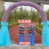 Arco de Flores de Seda Puerta de Flores Completa Puerta de Flores para Boda Evento de Celebración de Apertura de Tienda Nuevo Arco de Flores Soporte para Flores Accesorios de Flores para Boda