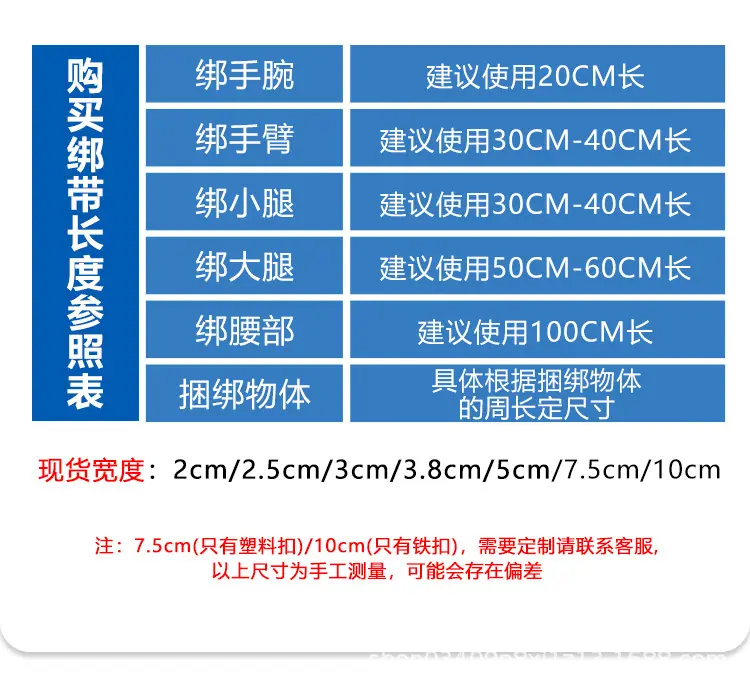 详情09.jpg