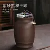 Bote de Arcilla Morada para Té, Exquisito con Tapa, Tamaño Pequeño, Sellado, Almacenamiento a Prueba de Humedad, Bote de Té Pu'Er, Empaque de Té para Uso Doméstico