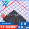 BSC050N10NS5ATMA1 TDSON-8 Novo MOSFET de canal N original 100 V