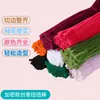 Kit de Materiales para Ramo de Varillas de Peluche Coloridas DIY para Niños, Varillas de Peluche Engrosadas, Venta al por Mayor Directa de Fábrica