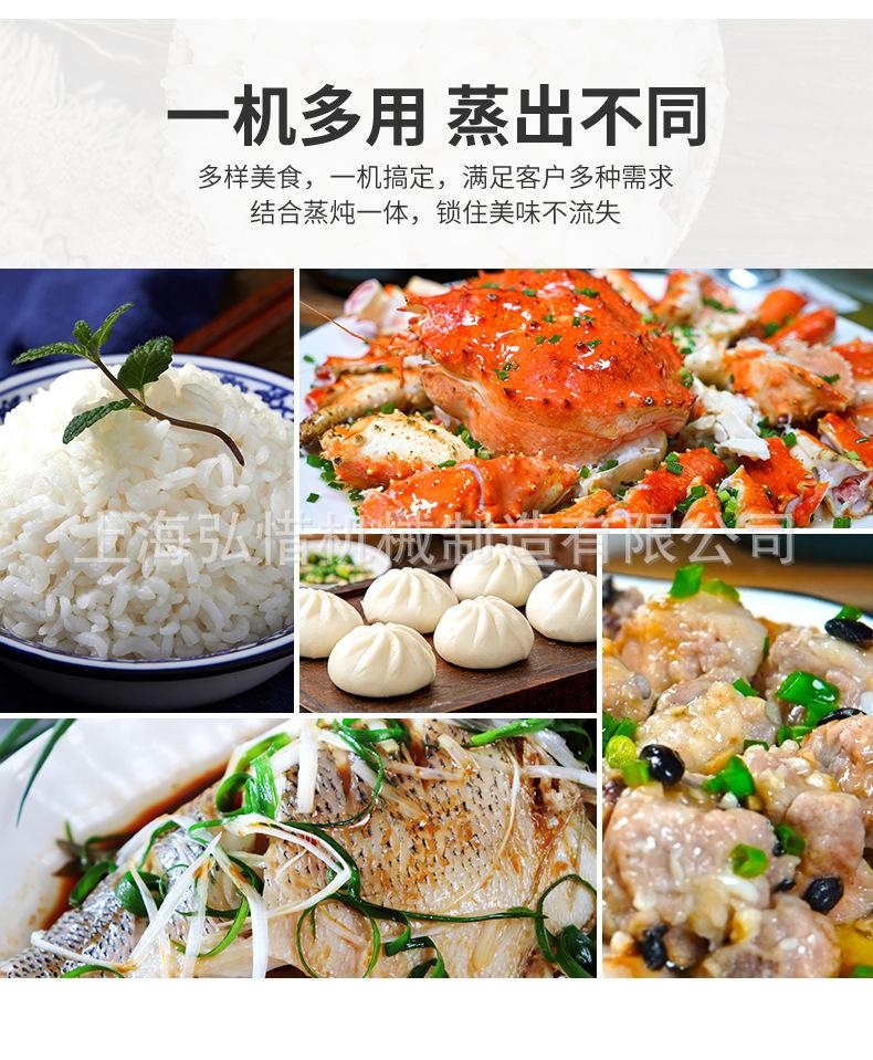 详情6.jpg