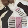 Calcetines de Media Caña Estilo Japonés Otoño e Invierno Estilo Coreano Ins Marrón Retro Floral Tela Versátil Etiqueta de Tela Rayas Femeninos Calcetines de Media Caña