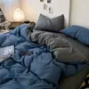 Juego de ropa de cama minimalista estilo nórdico de cuatro piezas, sábana de tela cepillada para cama de dormitorio, color liso, amigable con la piel, juego simple de tres piezas para estudiantes